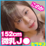 Thumbnail of related posts 153