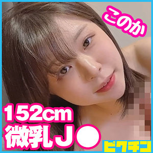 Thumbnail of post image 083