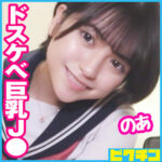 Thumbnail of related posts 087