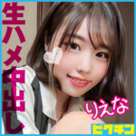 Thumbnail of related posts 091