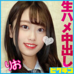 Thumbnail of related posts 147