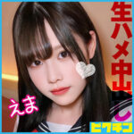 Thumbnail of related posts 158