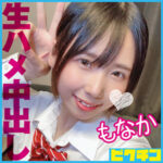 Thumbnail of related posts 187