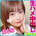 Thumbnail of related posts 003