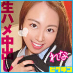 Thumbnail of related posts 095