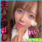 Thumbnail of related posts 023