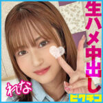 Thumbnail of related posts 100