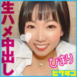 Thumbnail of related posts 144