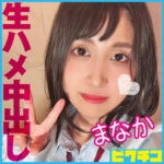 Thumbnail of related posts 015