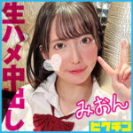 Thumbnail of related posts 087