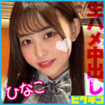 Thumbnail of related posts 115