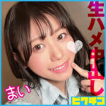 Thumbnail of related posts 132