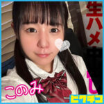 Thumbnail of related posts 133