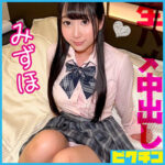 Thumbnail of related posts 158