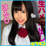 Thumbnail of related posts 078