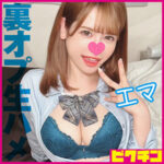 Thumbnail of related posts 157