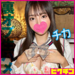 Thumbnail of related posts 083