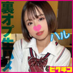 Thumbnail of related posts 131