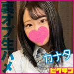 Thumbnail of related posts 079