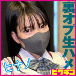 Thumbnail of related posts 055