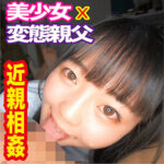 Thumbnail of related posts 065