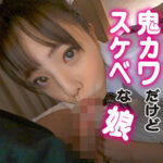 Thumbnail of related posts 145