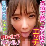 Thumbnail of related posts 165