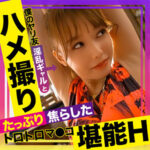 Thumbnail of related posts 046