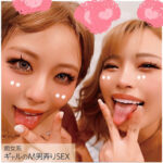 Thumbnail of related posts 016