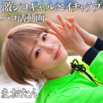 Thumbnail of related posts 130