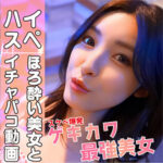 Thumbnail of related posts 068