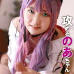 Thumbnail of related posts 043