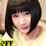 Thumbnail of related posts 087