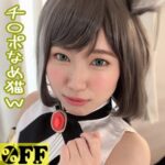 Thumbnail of related posts 149