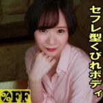 Thumbnail of related posts 135