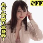 Thumbnail of related posts 086