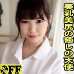 Thumbnail of related posts 197
