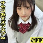 Thumbnail of related posts 140