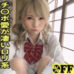Thumbnail of related posts 089