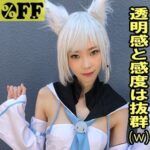 Thumbnail of related posts 200