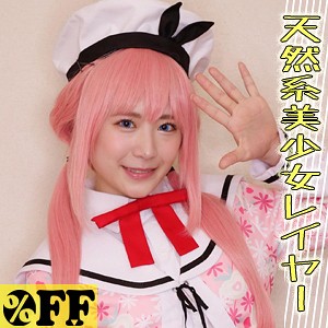 Thumbnail of post image 084