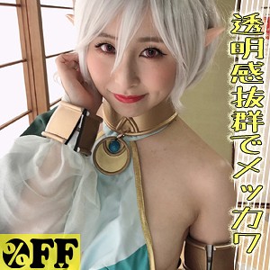 Thumbnail of post image 068