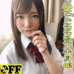 Thumbnail of related posts 073