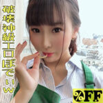 Thumbnail of related posts 081