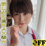 Thumbnail of related posts 060