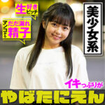 Thumbnail of related posts 100