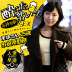 Thumbnail of related posts 025
