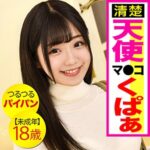 Thumbnail of related posts 092