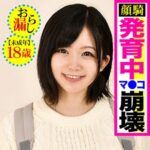 Thumbnail of related posts 122