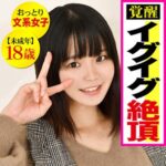 Thumbnail of related posts 155